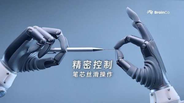 炒股交易软件 睡眠科技的脑电突围：从实验室到千亿市场的破壁革命