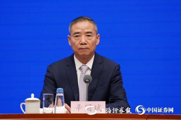 陕西股票配资公司 工业和信息化部将进一步完善新能源汽车支持政策