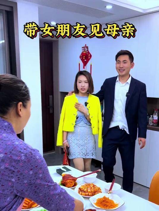 配资头条网站 男友妈嫌女友太胖，女子当场端碗狂炫三碗饭，全家看呆后集体爆笑！